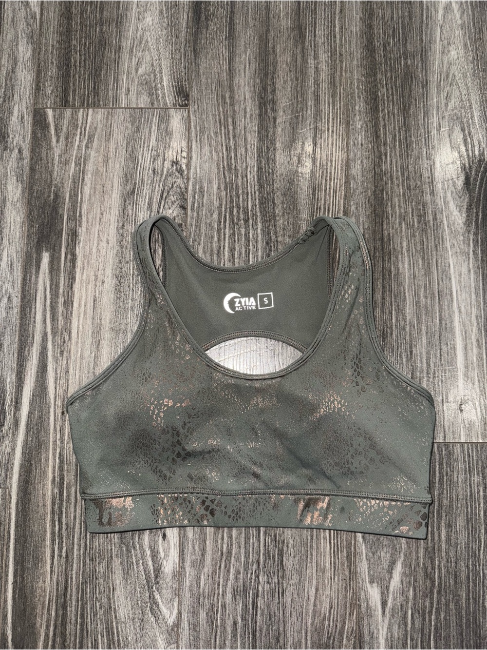 ZYIA Active Sports Bra Small Olive Green Metallic Snake Print Racerback
